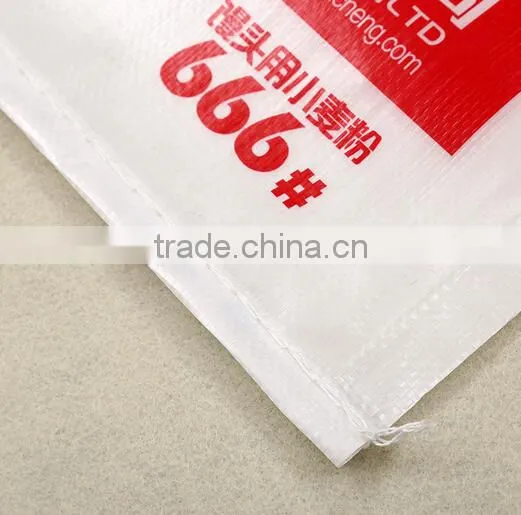 New PP Woven Bags For Packing Rice Corn Flour photo-2