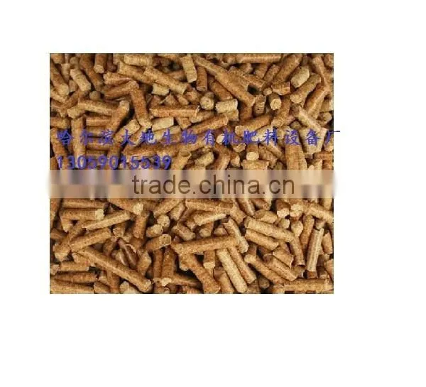 KJ-350 Crop Straw Pellet Machine, Bamboo Pellet Machine photo-2