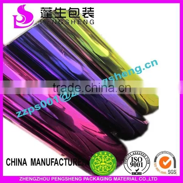 Cheap Quality 12micron Metallized Color Pet Film 0086 13523526889 photo-2