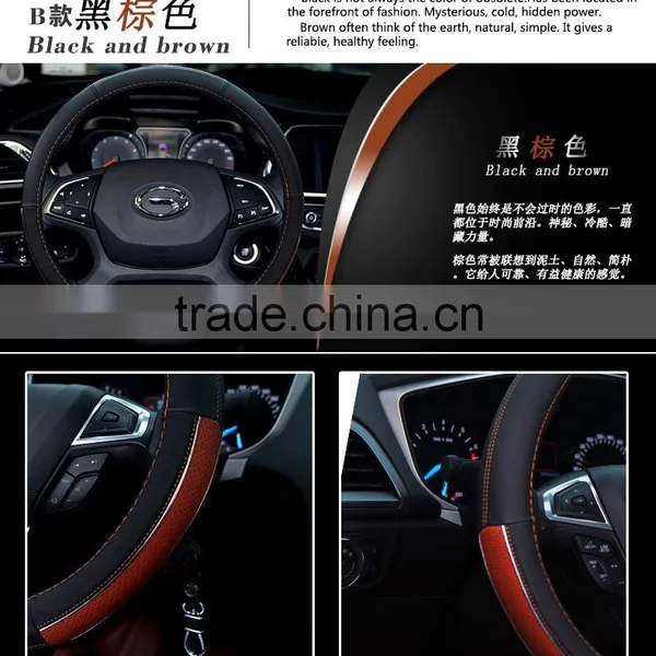 Sewing Leather Hand Steering Wheel photo-3