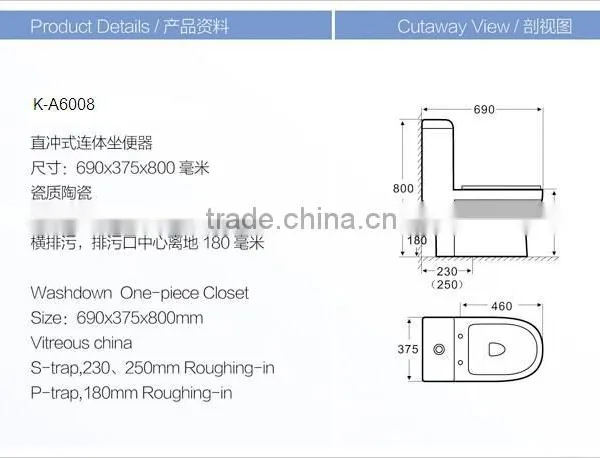 COCO Sanitary Ware Bathroom One Piece Toilet With Bidet photo-2