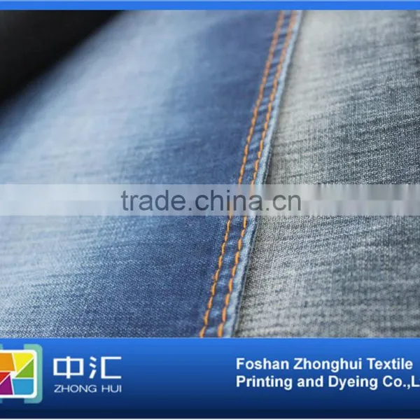 TH101 11oz Stretch & Heavy Denim Fabric Hot Sale photo-3