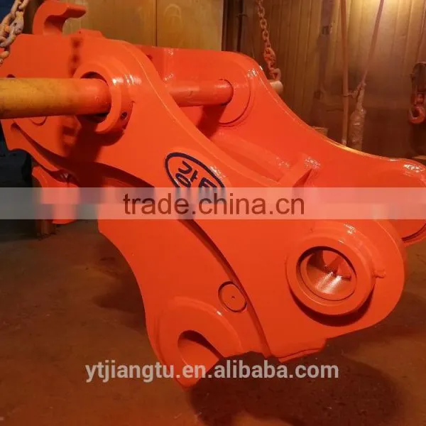 Excavator Ripper Quick Coupler/ Ripper Quick Hitch photo-2