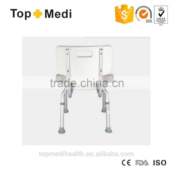 Plastic Easy Folding Shower Chair With Back photo-2