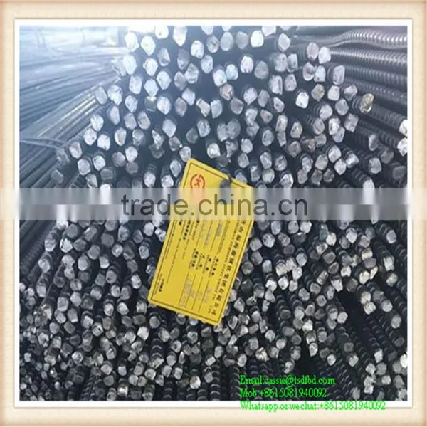 HRB400 Reinforcing Steel Rebar /iron Rebar/ Steel Bar photo-2