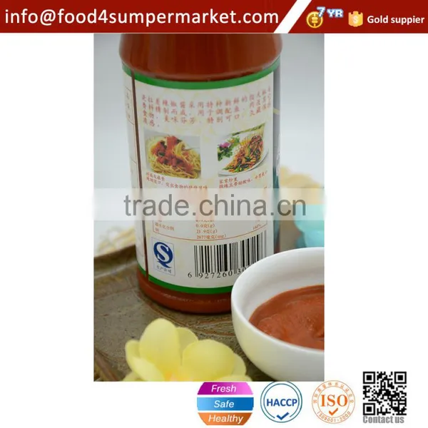 Beef Steak Sauce With OEM Service Sriracha Sauce 485g/793g