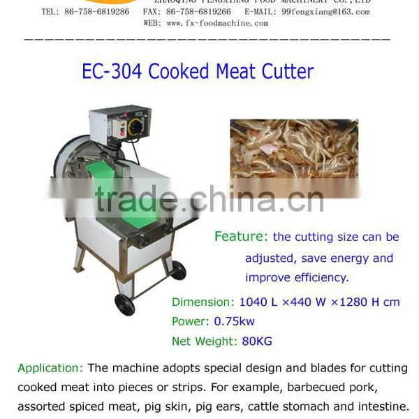 FC-304 Cooked Meat Slicer Pork Ear Slicer Cattle Stomach Slicer for Food Processing Plants photo-5