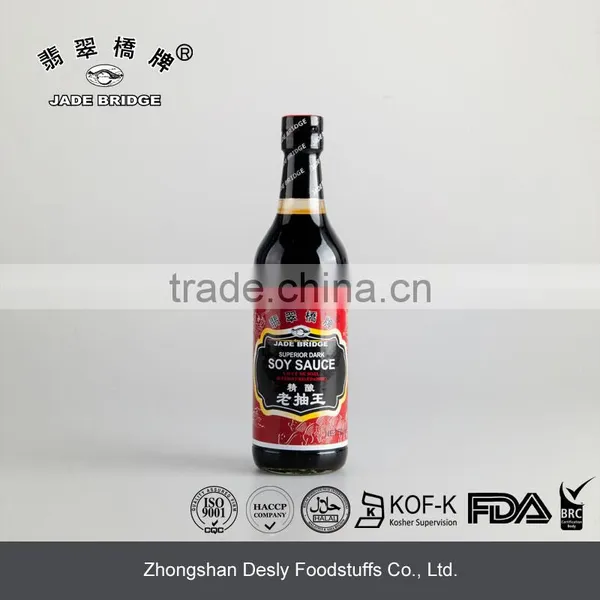 Chinese Superior Dark Soy Sauce photo-3