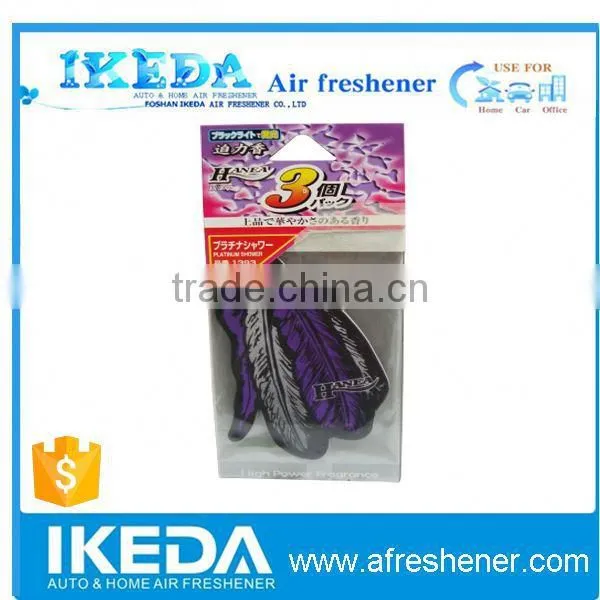 Japan Quality Innovative Paper Fragrance Sachet photo-3