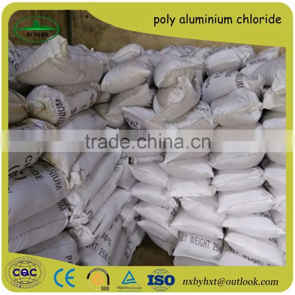 Highly Efficient Polyaluminium Chloride/PAC photo-6