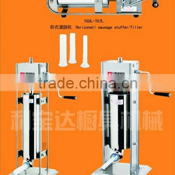 Industrial Maunal Verticial Sausage Stuffer for 3/5/7/10/15L CE,Rohs Approved photo-3