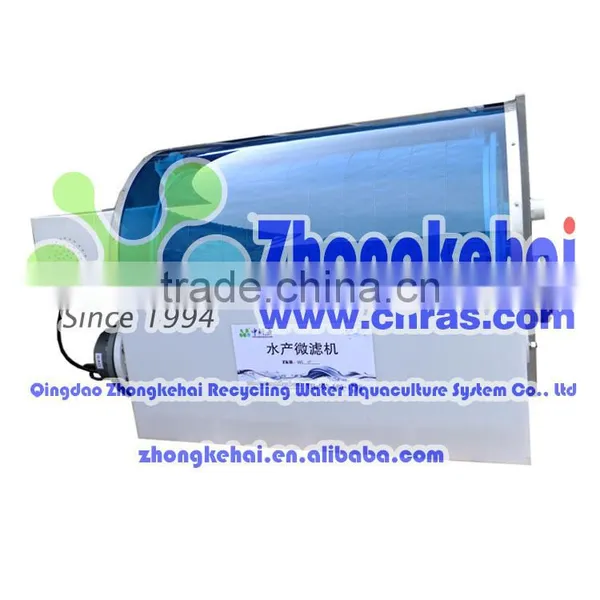 Aquaculture Drum Filter Swimming Pool Filter