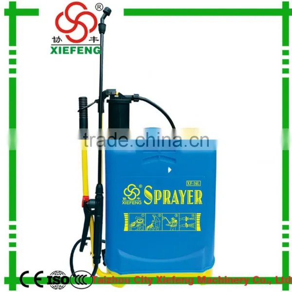 High Qulity Agricultural Hand Sprayer