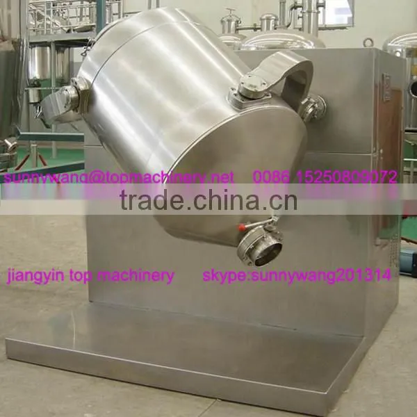HOT SELLING Blenders for Chemical Powder With CE