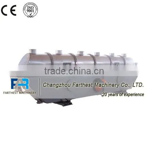 Cat Food Vibrating Fluid Bed Dryer
