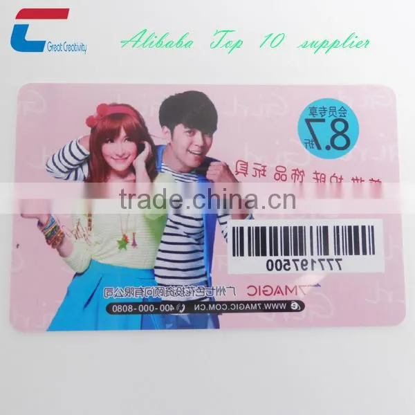 30 Mil Custom Full Color Printed Plastic Cards photo-6