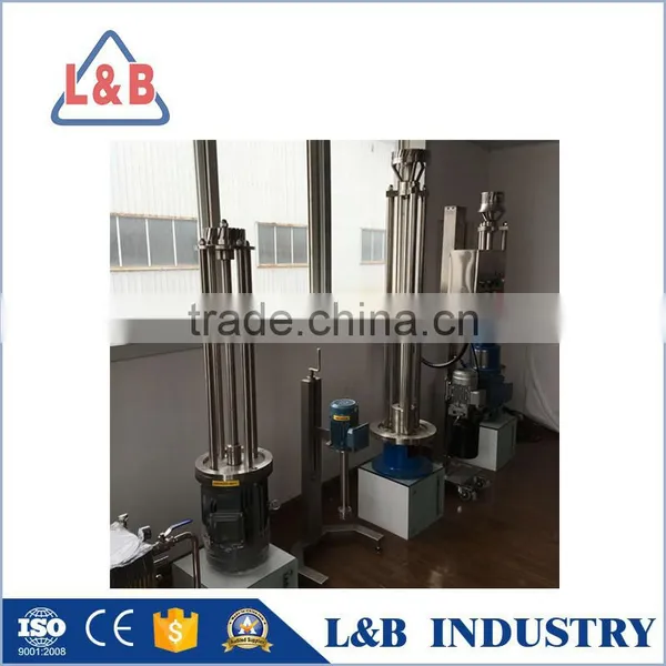 High-Efficiency Homogenizing Emulsifying Mixer photo-2