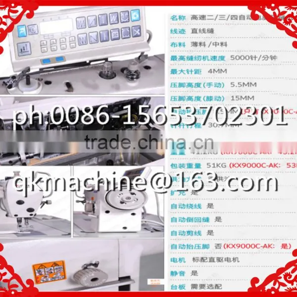 Sewing Machine photo-2