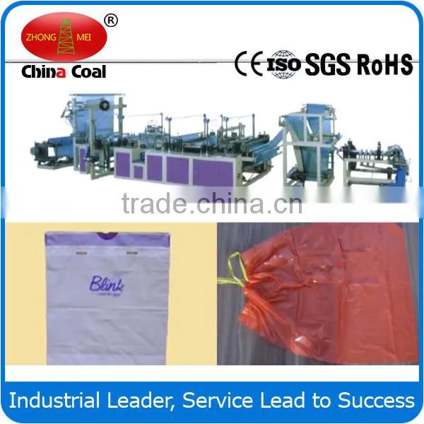 2016 New Plastic Garbage Bag Making Machine