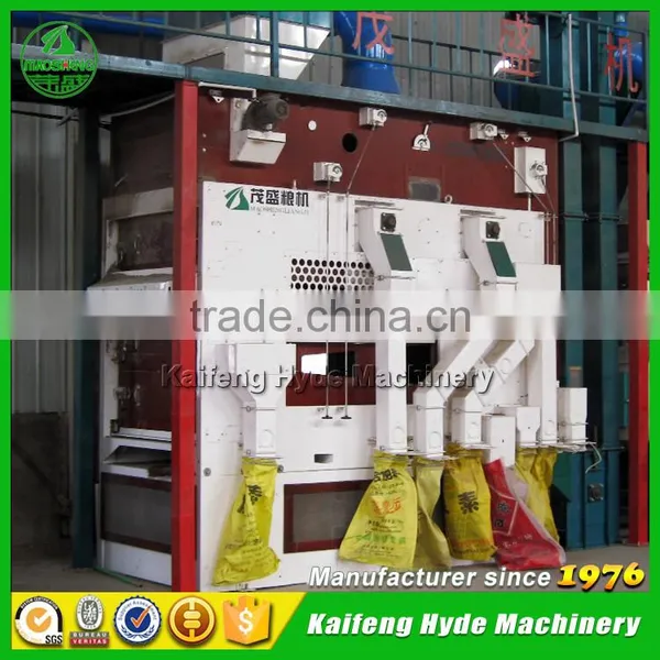 5X Large Capacity Fine Cereal Grain Cleaner photo-6