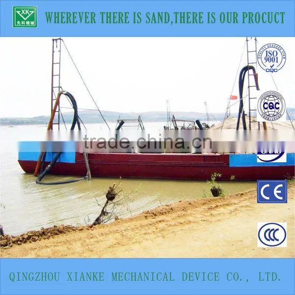 70cbm Auto Suction Sand Dredging Barge photo-2