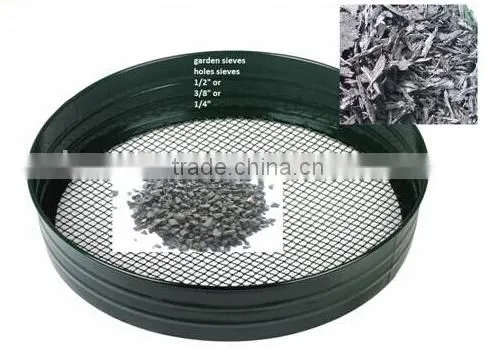 High Quality Metal Garden Sieve Wire Mesh photo-2