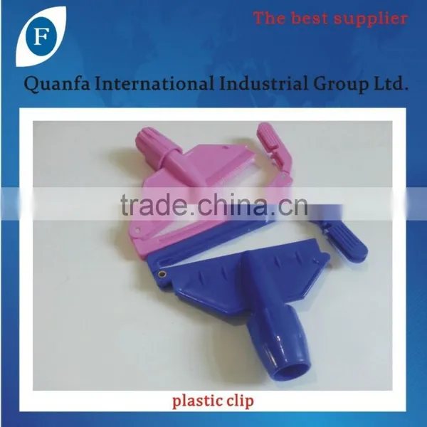 Plastic Mop Clamp photo-4