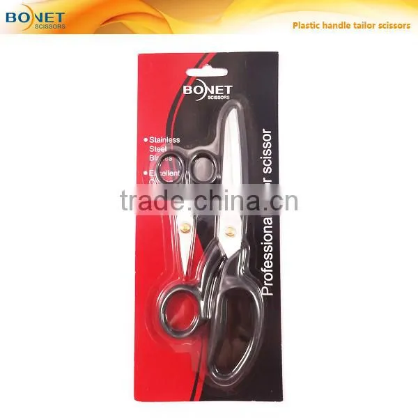 S14018+S14070 CE Qualified Superior Sharp Quality ABS Plastic Handle 2 Pieces Tailor Scissor Set photo-2