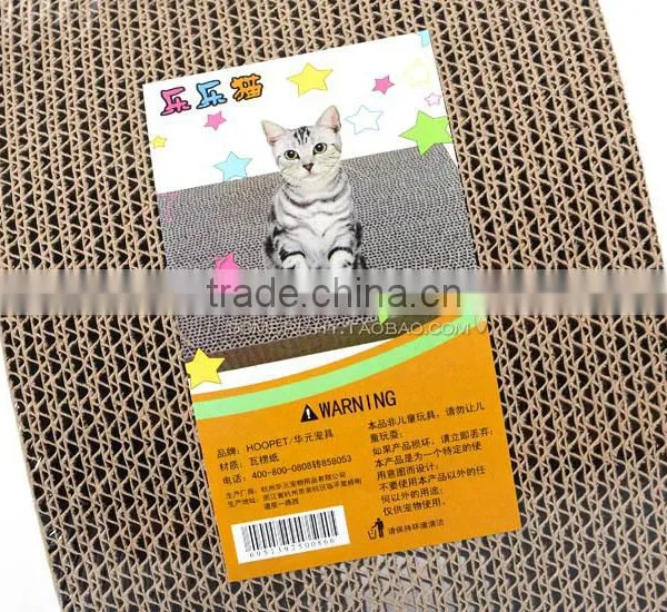 Cat Scratch Board Corrugated Claw With Sofa Tease Toy Pet photo-4