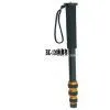 BK-120 Monopod