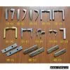 Sell Aluminum Casting