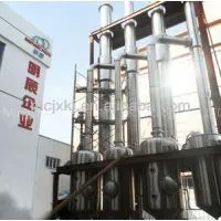 Mingchen Fruit Juice Evaporator/concentrate Machine, Fruit/ Vegetable Juices Falling Film Evaporator CE Approved photo-2