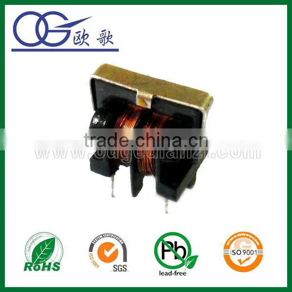 UU9.8 Vertial Microwave Oven Transformer photo-2