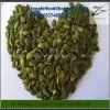 Shine Skin Pumpkin Seed Kernels AA