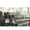 ASTM A106 Seamless Carbon Steel Tubes
