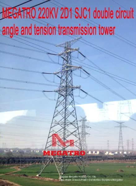 MEGATRO 220KV 2D1 SJC1 Double Circuit Angle and Tension Transmission Tower photo-2