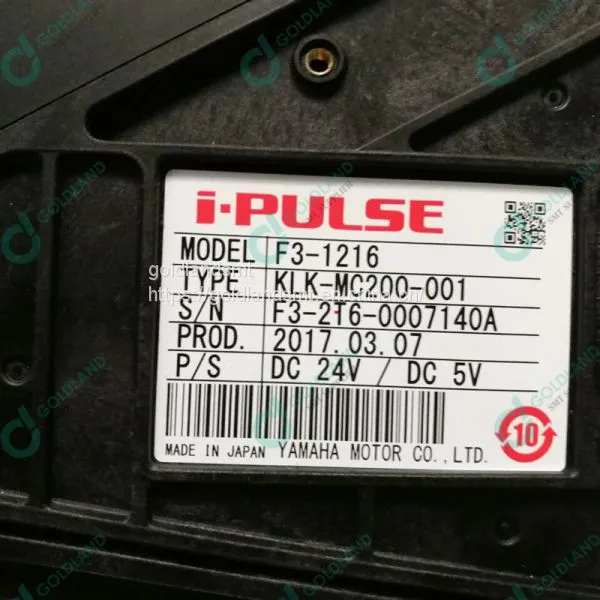 Smt KLK-MC200-001 I-PULSE F3-1216 Motorised Feeder photo-4