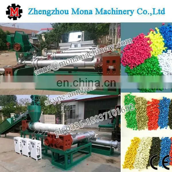 PVC Plastic Granulator/ PVC Pelletizier/ PVC Pelletizing Machine photo-5