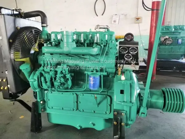 Generator Set and Accessories
