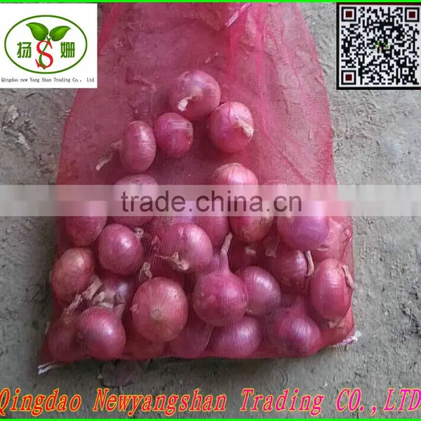 Red Onion /yellow Onion/purple Onion Exports Are of Good Quality photo-3