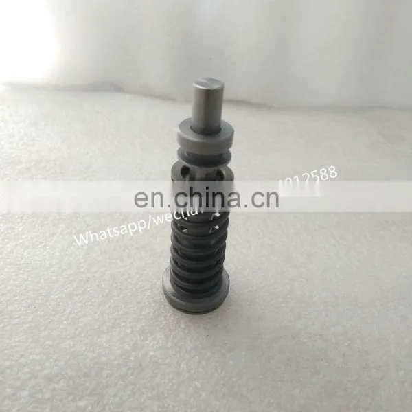 Plunger 6N7527 photo-5