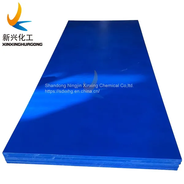 High Density Self-lubricating Corrosion Resistance HDPE UHMWPE Sheets photo-5
