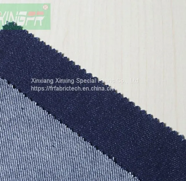 Denim FR Fabric Flame-retardant Knitted Fabric Fire Retardant Fabric Wholesale photo-2