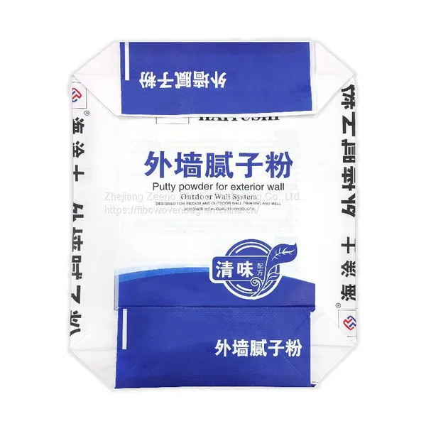 Polypropylene Fabric Plastic Packaging 25kg 50kg 100kg Plain Sack PP Woven Raffia Fabric Grain Maize Soybean Dubai photo-3