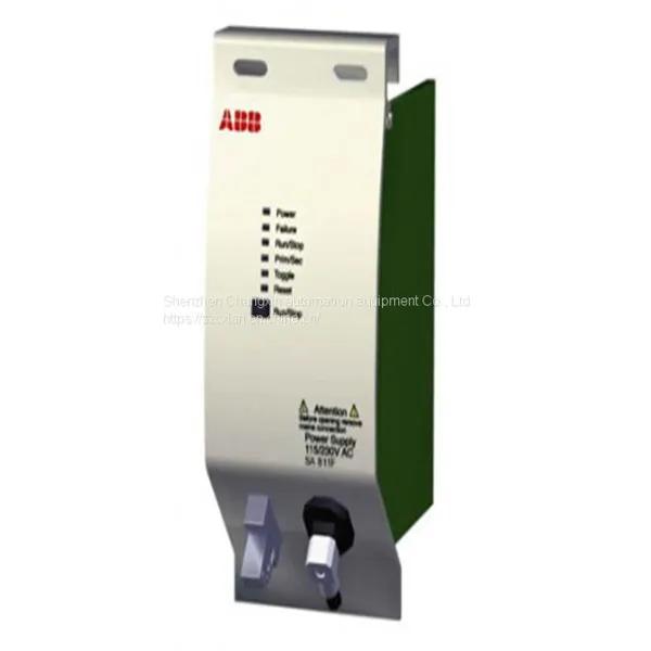 ABB EI811F 3BDH000020R1 DCS System Control Card photo-2