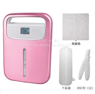 Remote Control Dryer Multi-function Home Dryer, Clothes Dryer, Warm Quilt, Shoe Dryer, Dryer（Wechat:13510231336）