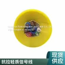 Quality Customized Sea Water Corrosion Resistant ROV Underwater Camera Special Zero Buoyancy Floating Cable photo-2