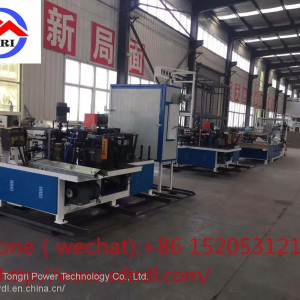 High Speed/automatic Conical Paper Tube Production Line After Finishing Part photo-3