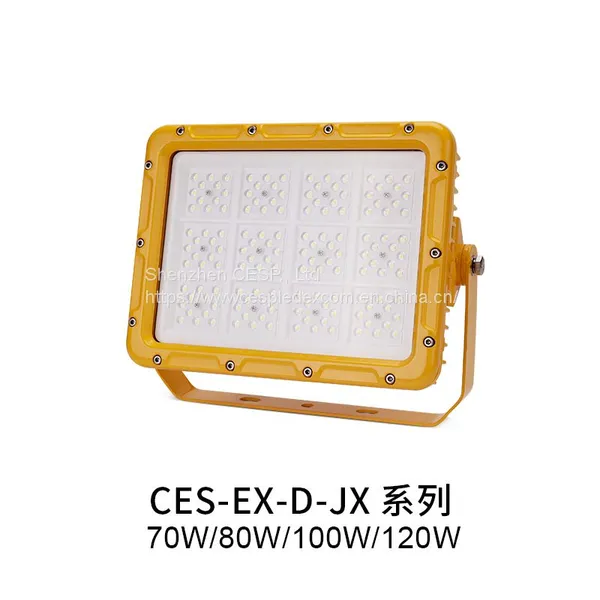 CESP High Power Square LED Explosion-proof Light 30W~400W Waterproof, Dustproof and Explosion-proof Floodlight