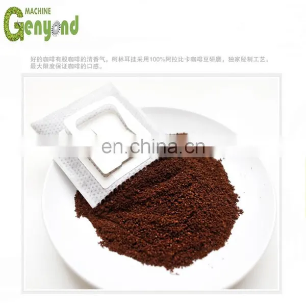 Factory Commercial & Industrial Coffee Processing Line Electricity Gas Roasting Equipment Coffee Bean Roaster Machine photo-2